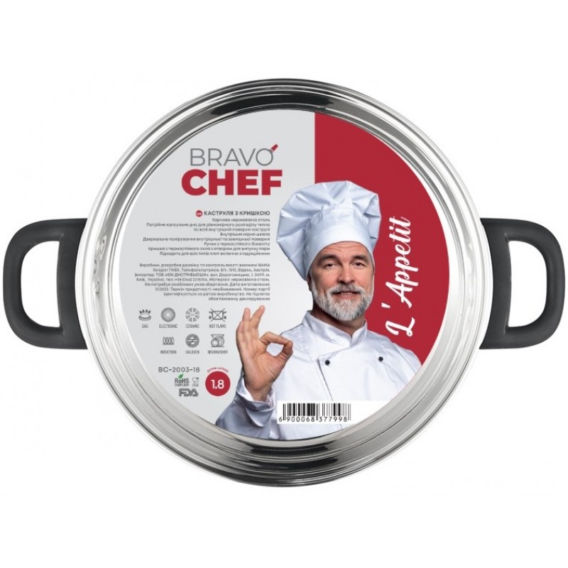 Каструля Bravo Chef L"Appetit 18 см (1.8 л) (BC-2003-18) (6837799)