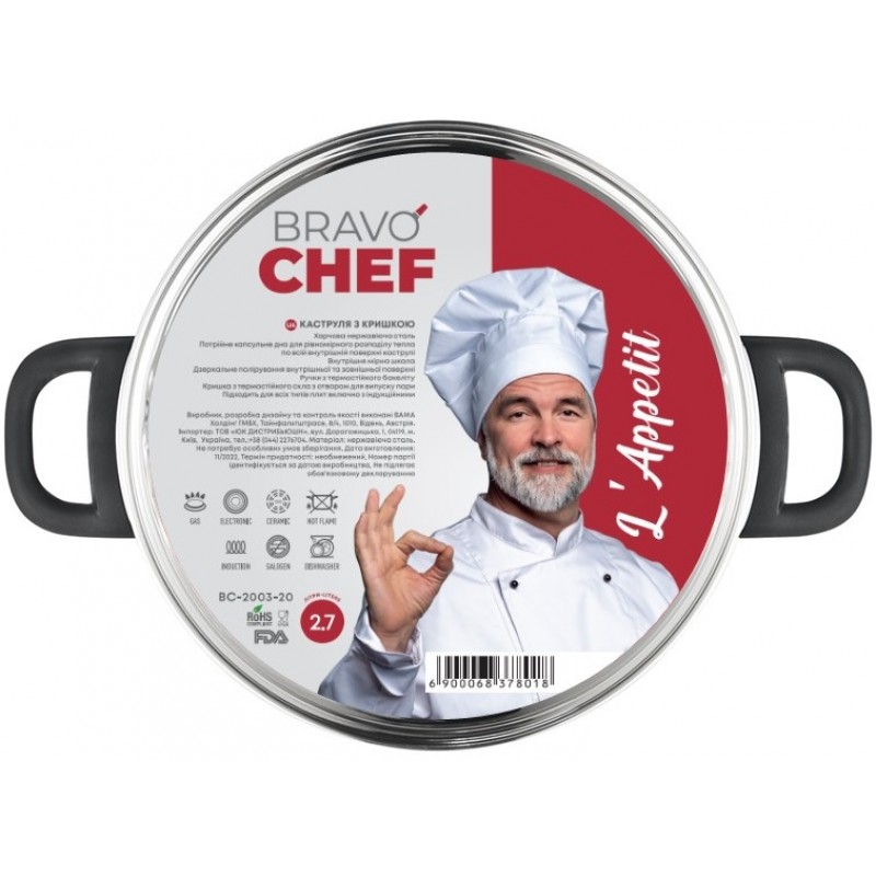 Каструля Bravo Chef L"Appetit 20 см (2.7 л) (BC-2003-20) (6837801)