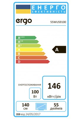 LED-телевізор ERGO 55WUS9200 (6861518)