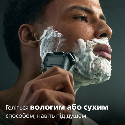 Електробритва Philips S5887/10 (6860552)
