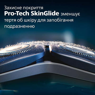 Електробритва Philips S7882/55 (6860593)