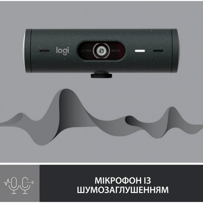 Веб-камера Logitech Brio 500 Graphite (960-001422) (6823483)