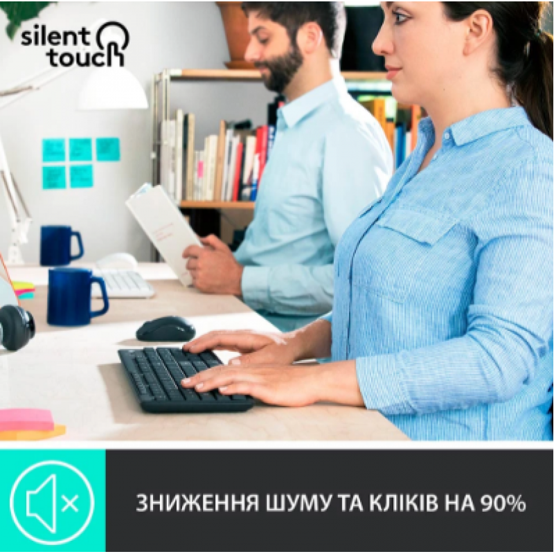 IT набір Logitech MK295 Silent Wireless Combo, US, Graphite (920-009800) (6836269)