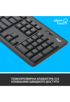 IT набір Logitech MK295 Silent Wireless Combo, US, Graphite (920-009800) (6836269)