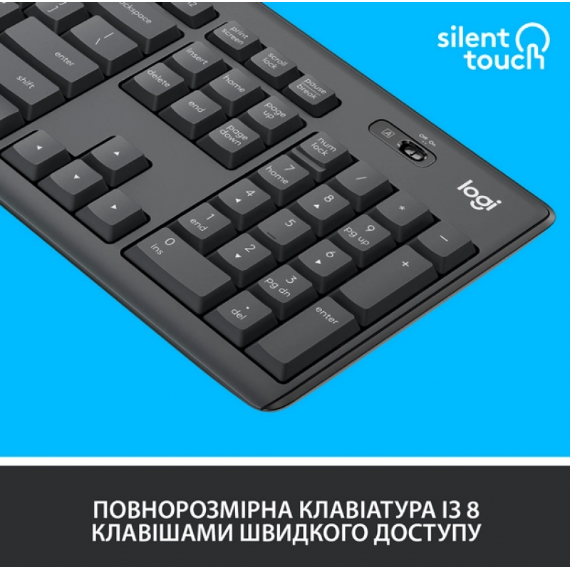 IT набір Logitech MK295 Silent Wireless Combo, US, Graphite (920-009800) (6836269)