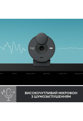 Веб-камера Logitech BRIO 300 FHD Graphite (960-001436) (6857745)