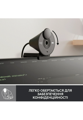 Веб-камера Logitech BRIO 300 FHD Graphite (960-001436) (6857745)