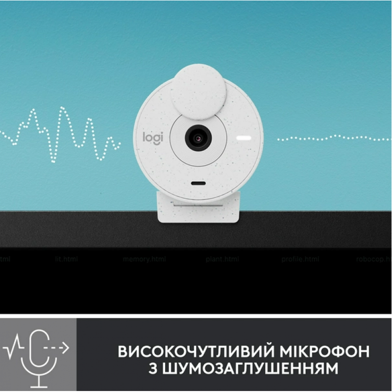 Веб-камера Logitech BRIO 300 FHD White (960-001442) (6857746)