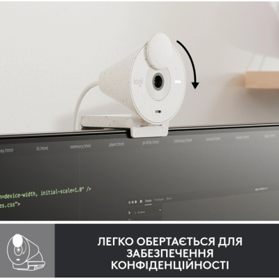 Веб-камера Logitech BRIO 300 FHD White (960-001442) (6857746)