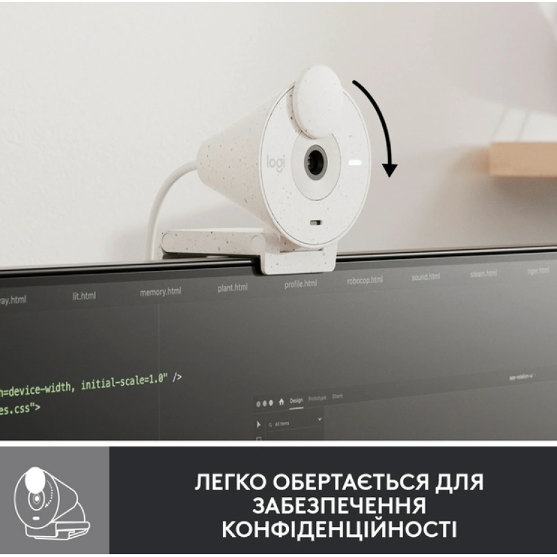 Веб-камера Logitech BRIO 300 FHD White (960-001442) (6857746)