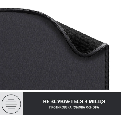 Килимок для мишi Logitech Studio Series Graphite (956-000049) (6794330) Килимок для мишi Logitech Studio Series Graphite (956-000049) (6794330)