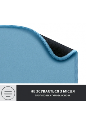 Килимок для мишi Logitech Studio Series Blue (956-000051) (6794332)