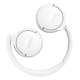 Гарнітура JBL TUNE 670NC White (JBLT670NCWHT) (6861960)