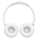 Гарнітура JBL TUNE 670NC White (JBLT670NCWHT) (6861960)