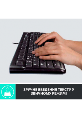 IT набір Logitech MK120, US (920-002563) (6836234)