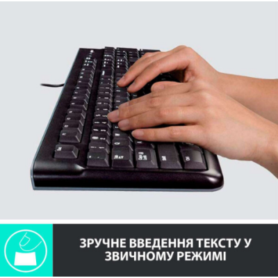 IT набор Logitech MK120, US (920-002563) (6836234)