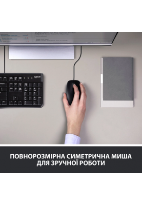 IT набір Logitech MK120, US (920-002563) (6836234)