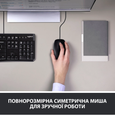 IT набор Logitech MK120, US (920-002563) (6836234)