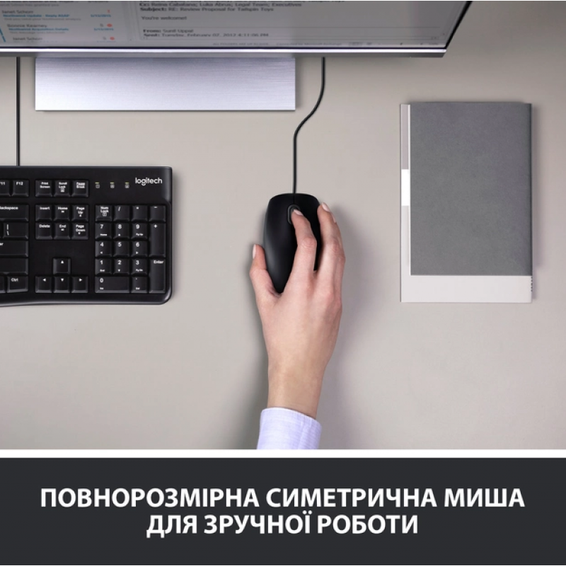 IT набір Logitech MK120, US (920-002563) (6836234)