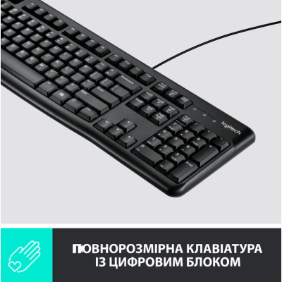 IT набор Logitech MK120, US (920-002563) (6836234)