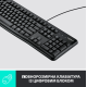 IT набір Logitech MK120, US (920-002563) (6836234)