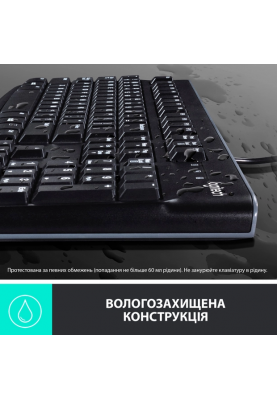 IT набір Logitech MK120, US (920-002563) (6836234)