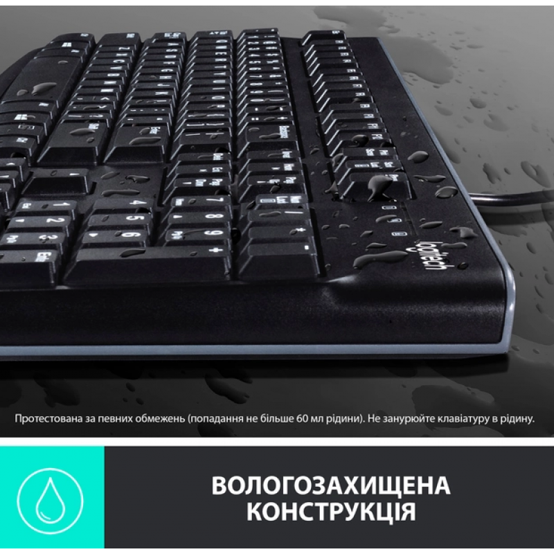 IT набір Logitech MK120, US (920-002563) (6836234)