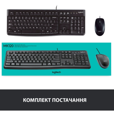IT набор Logitech MK120, US (920-002563) (6836234)