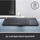 Клавіатура Logitech Wireless Touch K400 Plus, US, Black (920-007145) (6836237)