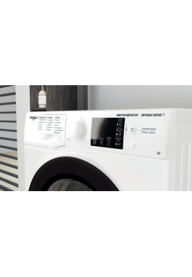 Пральна машина автоматична Whirlpool WRSB 7259 WB UA (6814322)