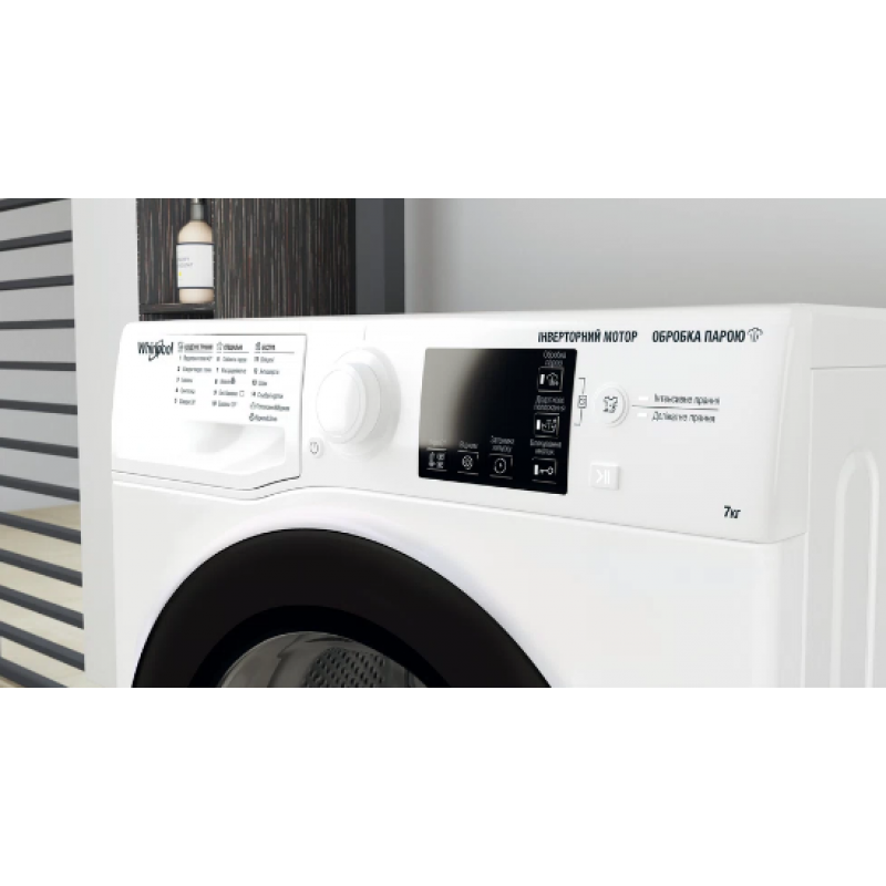 Пральна машина автоматична Whirlpool WRSB 7259 WB UA (6814322)