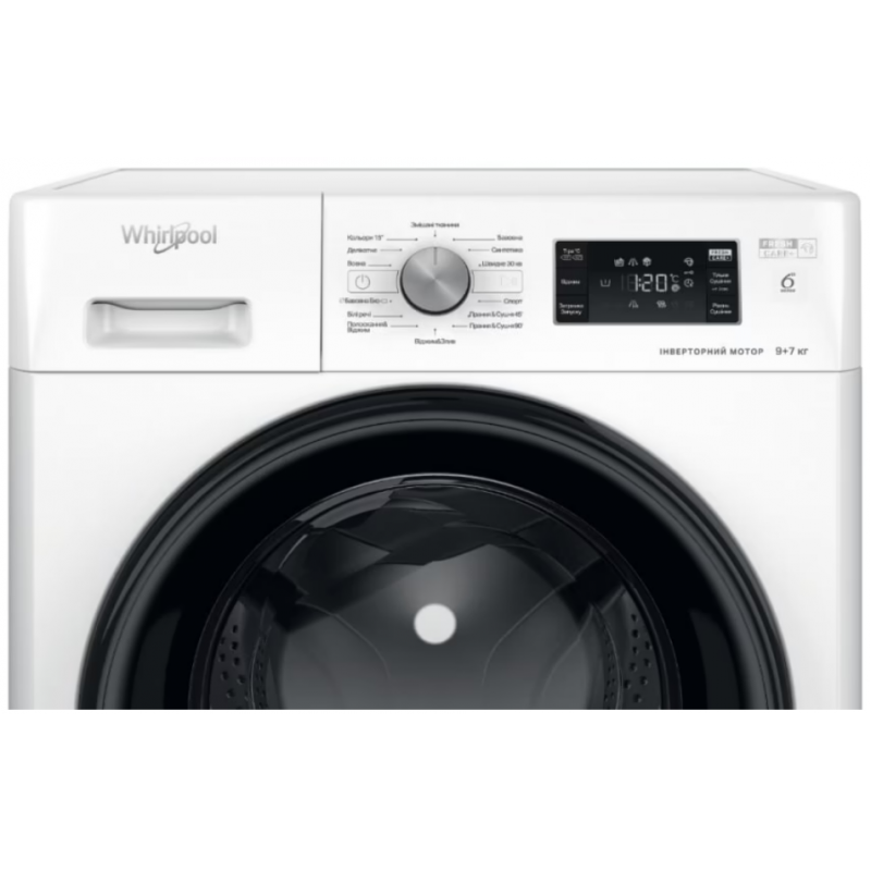 Прально-сушильна машина Whirlpool FFWDB 976258 BV UA (6857198)