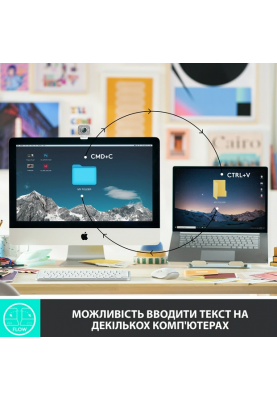 Клавіатура Logitech MX Keys Mini Minimalist Wireless, US, Graphite (920-010498) (6836255)