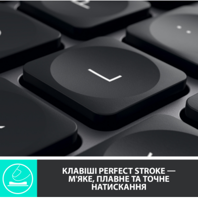 Клавіатура LOGITECH MX Master Keys for Business, US, Graphite (920-010251) (6857598)