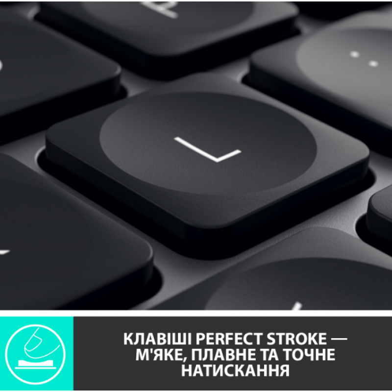 Клавіатура LOGITECH MX Master Keys for Business, US, Graphite (920-010251) (6857598)