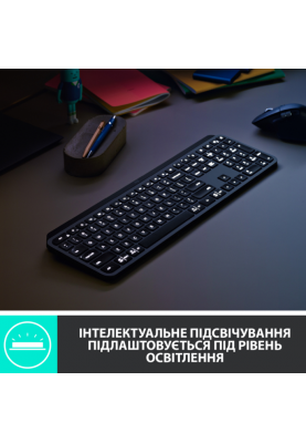 Клавіатура LOGITECH MX Master Keys for Business, US, Graphite (920-010251) (6857598)