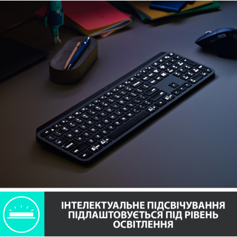 Клавіатура LOGITECH MX Master Keys for Business, US, Graphite (920-010251) (6857598)