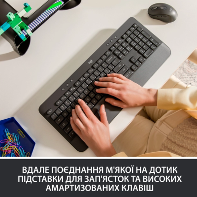 Клавіатура Logitech Signature K650, UA, Graphite (920-010945) (6823478)