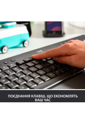 Клавіатура Logitech Signature K650, UA, Graphite (920-010945)  (6823478)