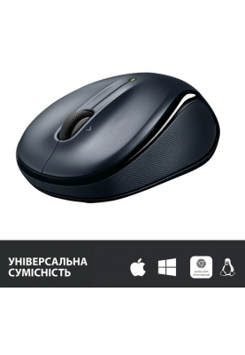 Миша комп'ютерна Logitech M325s Wireless Dark Silver (910-006812) (6848839)