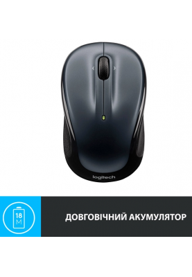 Миша комп'ютерна Logitech M325s Wireless Dark Silver (910-006812) (6848839)