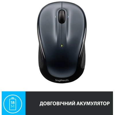 Миша комп'ютерна Logitech M325s Wireless Dark Silver (910-006812) (6848839)