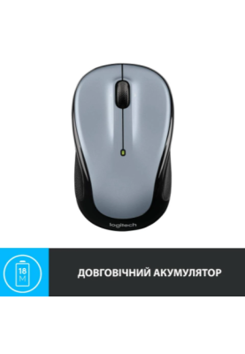 Миша комп'ютерна Logitech M325s Wireless Light Silver (910-006813) (6848840)