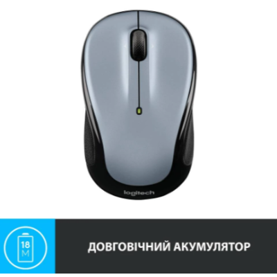 Миша комп'ютерна Logitech M325s Wireless Light Silver (910-006813) (6848840)