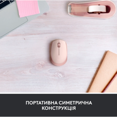 Миша комп'ютерна Logitech M171 Wireless Mouse, Rose (910-006865) (6857588) Миша комп'ютерна Logitech M171 Wireless Mouse, Rose (910-006865) (6857588)