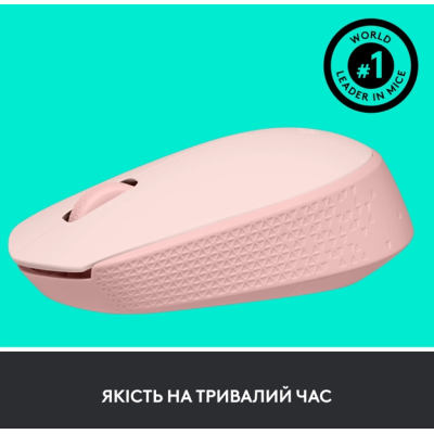 Миша комп'ютерна Logitech M171 Wireless Mouse, Rose (910-006865) (6857588) Миша комп'ютерна Logitech M171 Wireless Mouse, Rose (910-006865) (6857588)