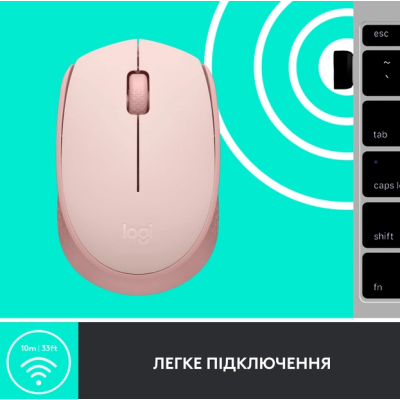 Миша комп'ютерна Logitech M171 Wireless Mouse, Rose (910-006865) (6857588) Миша комп'ютерна Logitech M171 Wireless Mouse, Rose (910-006865) (6857588)