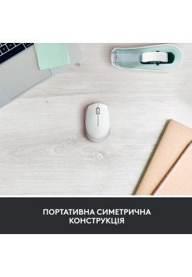 Миша комп'ютерна Logitech M171 Wireless Mouse, White (910-006867) (6857590)