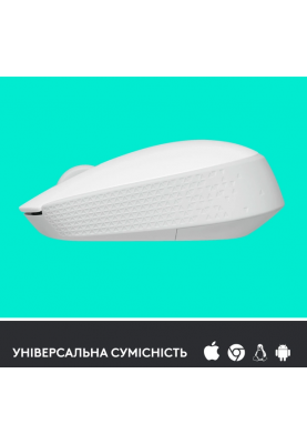 Миша комп'ютерна Logitech M171 Wireless Mouse, White (910-006867) (6857590)