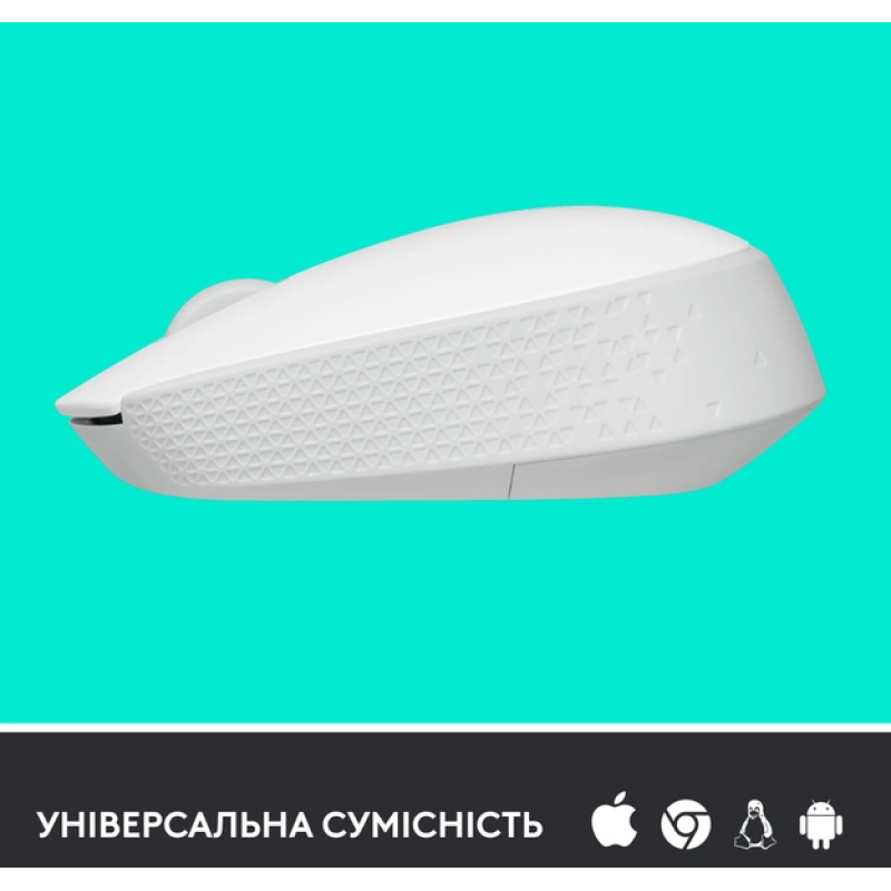 Миша комп'ютерна Logitech M171 Wireless Mouse, White (910-006867) (6857590)